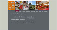 Desktop Screenshot of gasthof-greller.de
